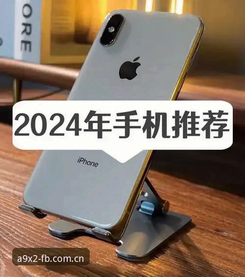 FB体育极致体验怎么下载：手机端vs电脑端，哪个更适合你？