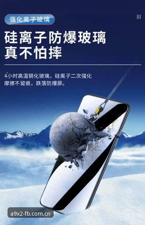 FB体育安全注册 FB体育平台安全注册深度评测:从A9X2版本到极致赛事体验的全面体验报告