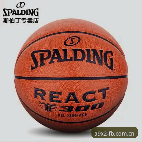 FB体育App官方下载 FB体育平台A9X2版深度评测:从下载体验到投注生态的全面解析