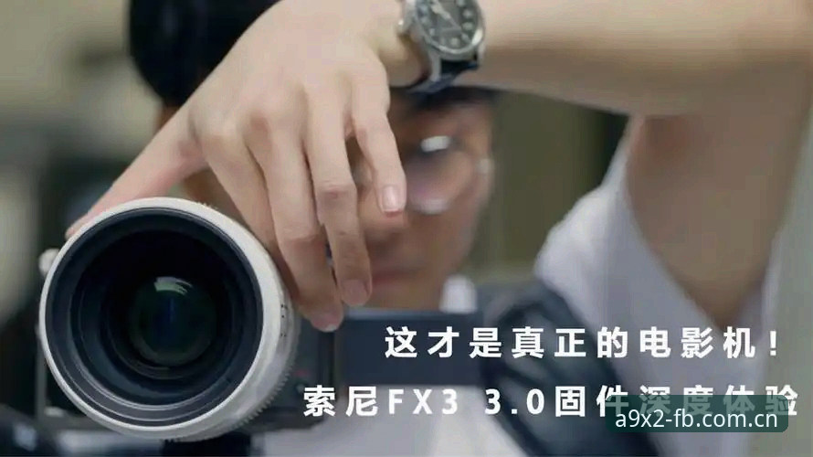 FB体育手机投注 FB体育手机投注深度体验:从入门到精通的全面解析
